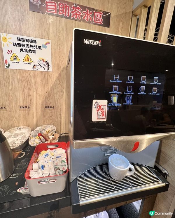 😍日式放題「回本」話咁易😍‼️期間限定‼️松葉蟹放題🦀