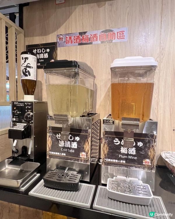 😍日式放題「回本」話咁易😍‼️期間限定‼️松葉蟹放題🦀