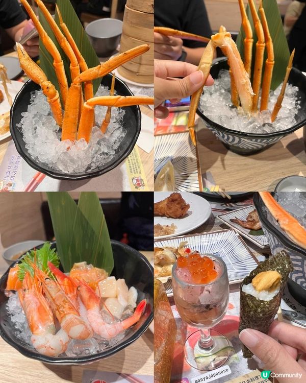 😍日式放題「回本」話咁易😍‼️期間限定‼️松葉蟹放題🦀