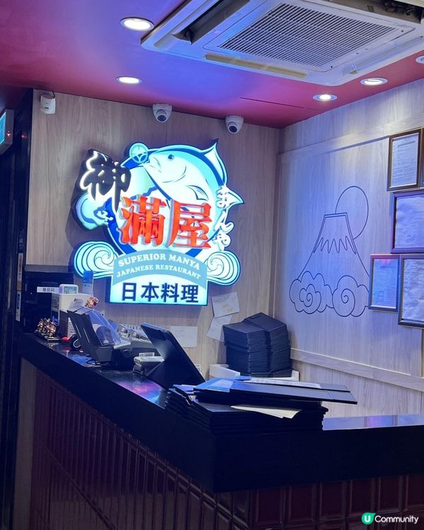 😍日式放題「回本」話咁易😍‼️期間限定‼️松葉蟹放題🦀