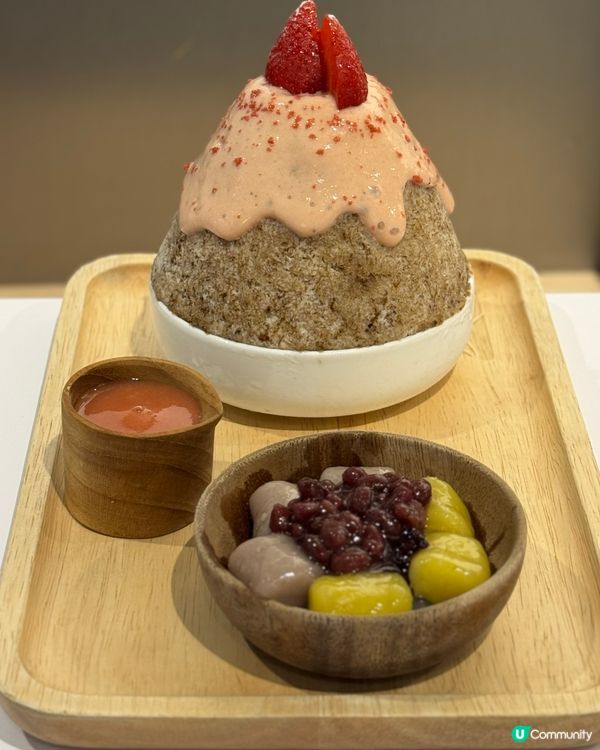 八時神仙草新品🍧🍓 草莓紅心芭樂奶蓋雪花盛盤超正😋