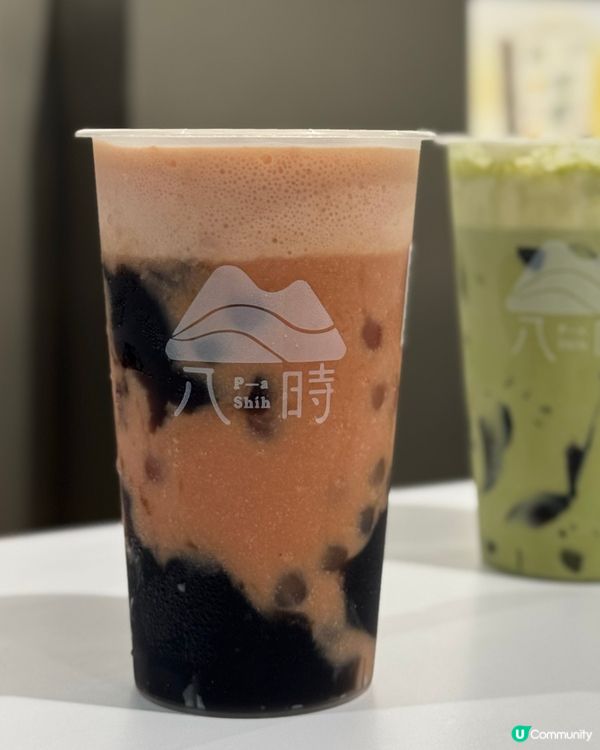 八時神仙草新品🍧🍓 草莓紅心芭樂奶蓋雪花盛盤超正😋