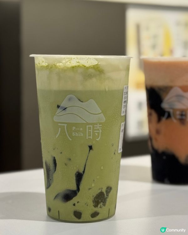 八時神仙草新品🍧🍓 草莓紅心芭樂奶蓋雪花盛盤超正😋