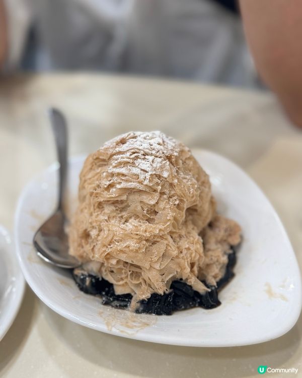 灣仔美食之旅！😋 晶晶甜品正呀！奶茶冰必試！🍧