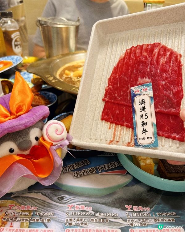 千海水產放題🤤！海鮮控必衝！🦀🦐