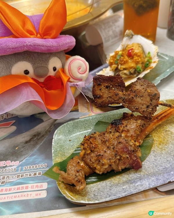 千海水產放題🤤！海鮮控必衝！🦀🦐