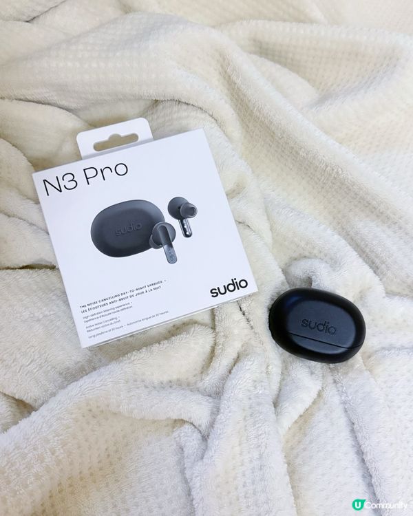 降噪耳機推介🤫🎧附有85折優惠碼🔥