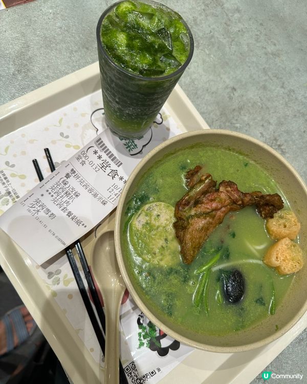 南記茜利豬 - 芫茜控必食