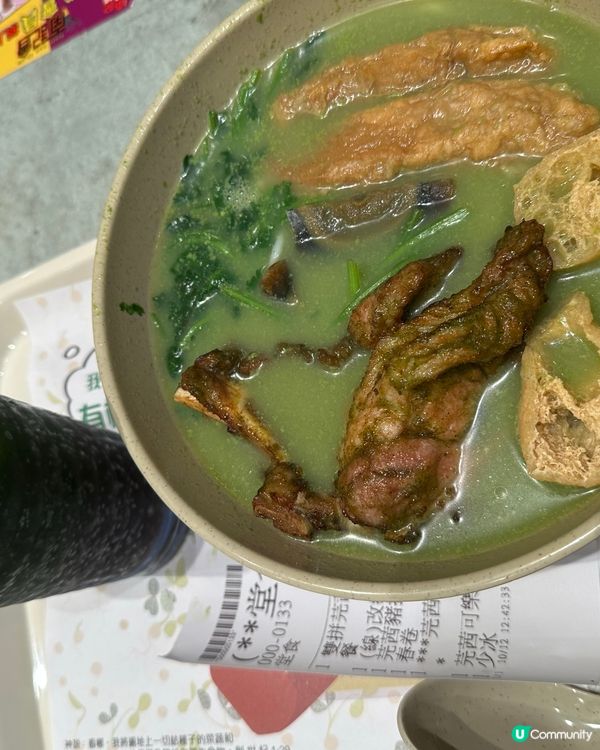 南記茜利豬 - 芫茜控必食