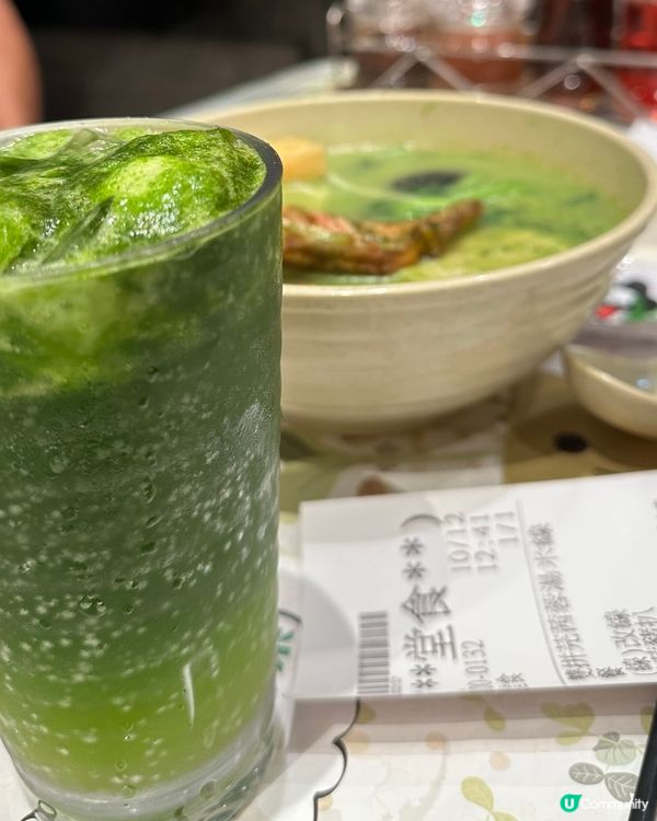 南記茜利豬 - 芫茜控必食