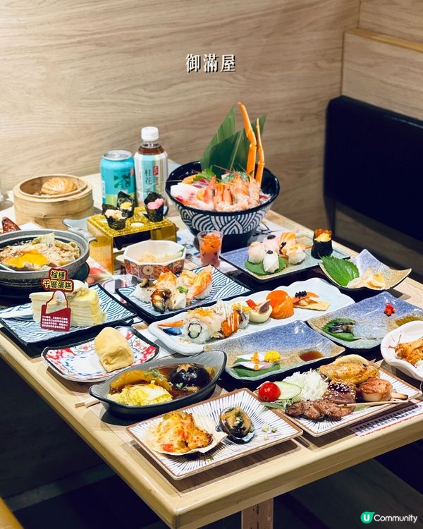 𓂃.𓈒旺角𓎏ෆ.ᐟ性價比高2小時任食日式放題𓈒𓂃.