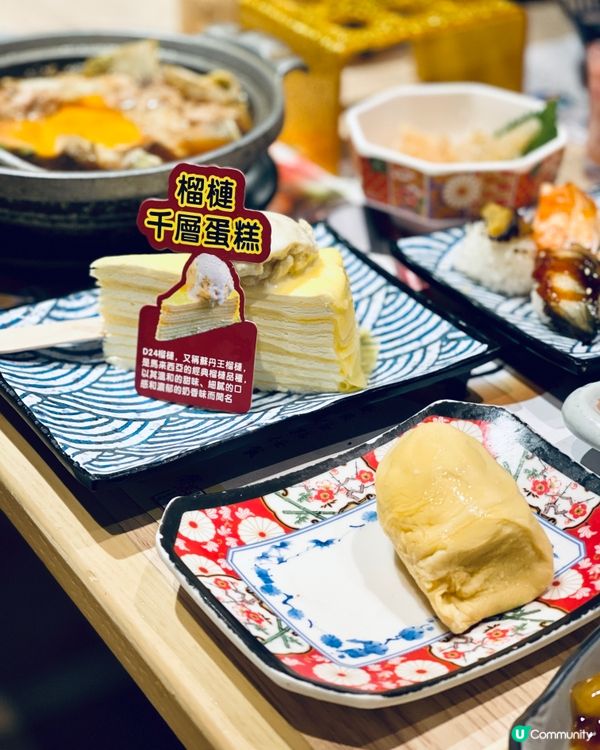 𓂃.𓈒旺角𓎏ෆ.ᐟ性價比高2小時任食日式放題𓈒𓂃.