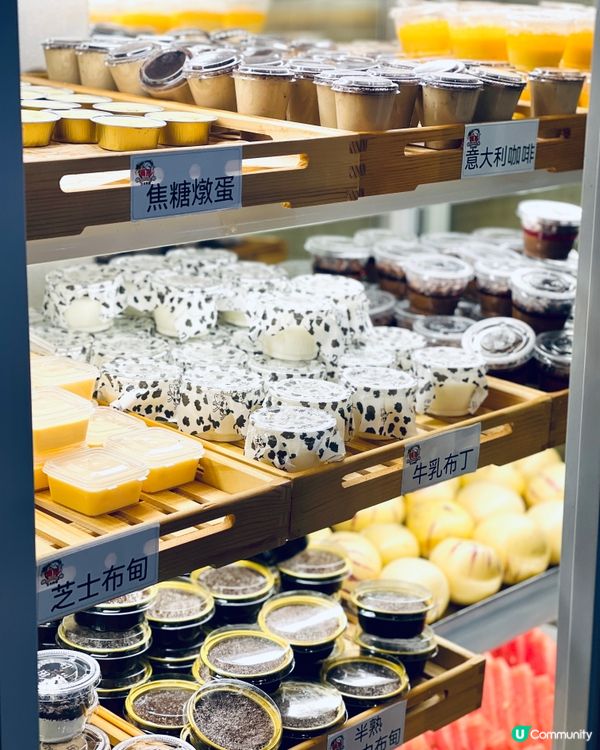 𓂃.𓈒旺角𓎏ෆ.ᐟ性價比高2小時任食日式放題𓈒𓂃.