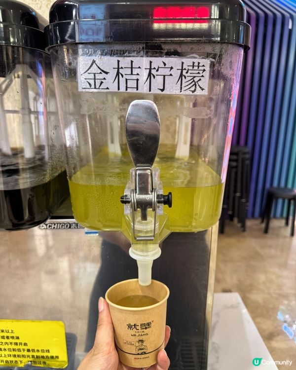 {深圳就犟雙團圓蒸涮🐮大比拼}