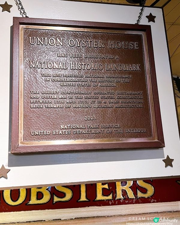 【美國-Massachusetts】波士頓必訪百年名店│全美最古老的海鮮餐廳│Union Oyster House