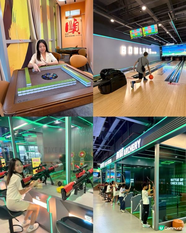 阪田萬科商場🌲酷樂潮玩運動館