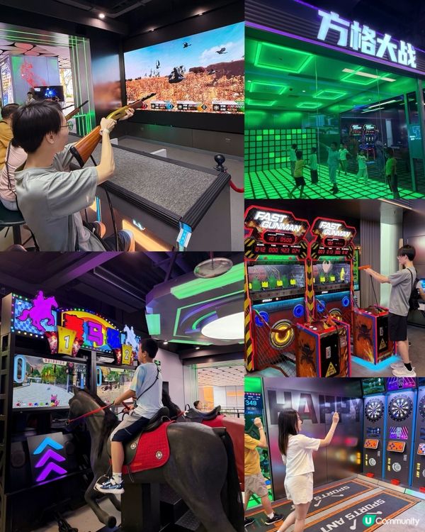 阪田萬科商場🌲酷樂潮玩運動館