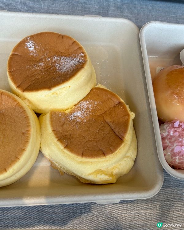 疏乎厘皇者❣️Phi - Peach Soufflé 