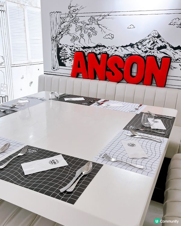 ULURU灣仔｜Anson Kong主題打卡餐廳