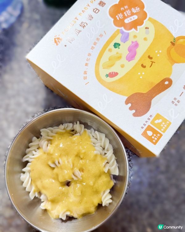 全職媽媽必備！森林麵食🤩10分鐘搞掂一餐