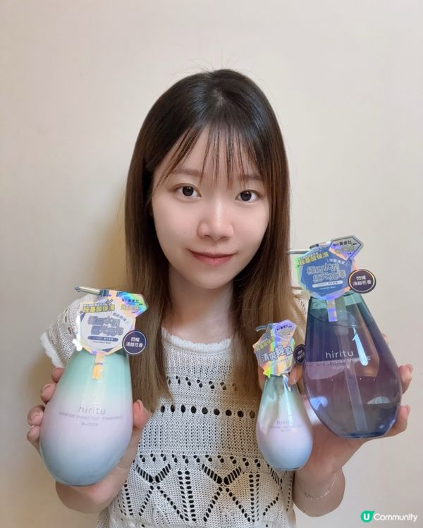 髮尾毛躁Bye 👋🏻 極光3部曲拯救我✨