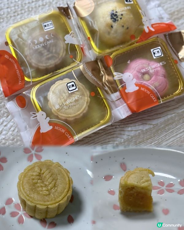 低糖甜品🤤法式蛋撻月餅酥餅🔥