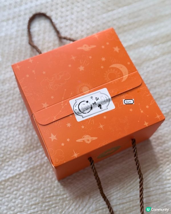 低糖甜品🤤法式蛋撻月餅酥餅🔥