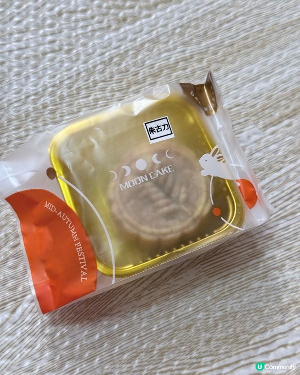 低糖甜品🤤法式蛋撻月餅酥餅🔥