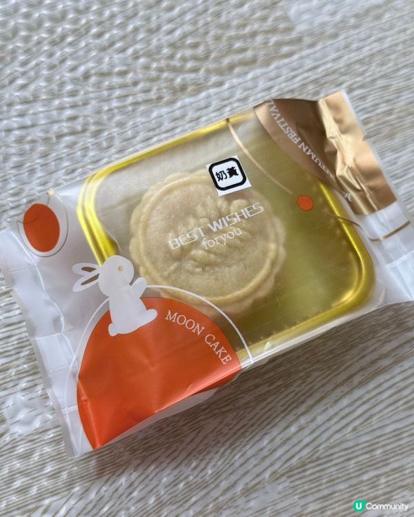 低糖甜品🤤法式蛋撻月餅酥餅🔥