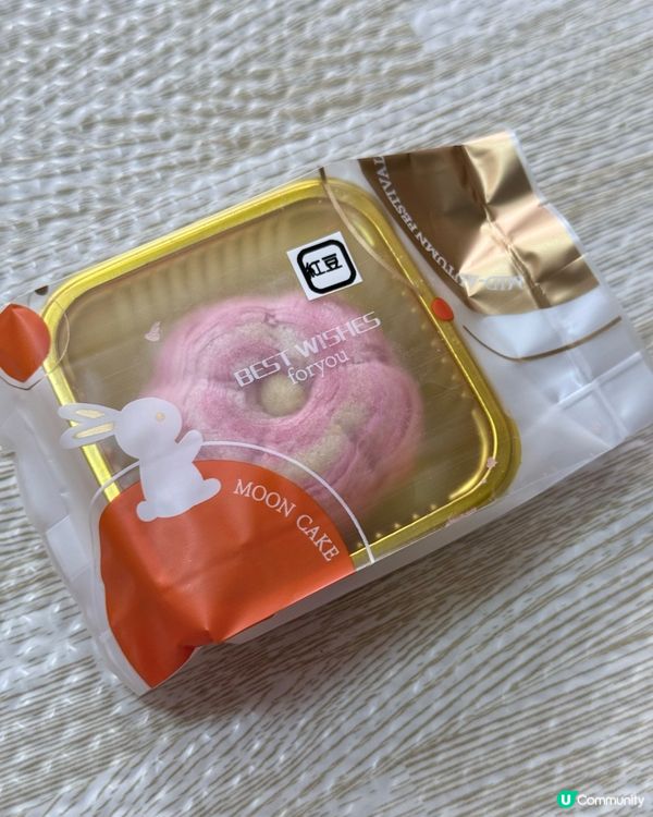 低糖甜品🤤法式蛋撻月餅酥餅🔥