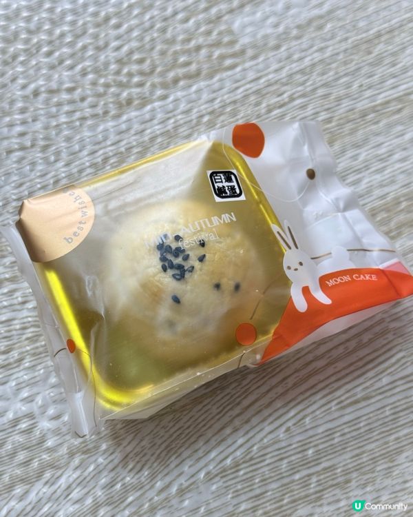 低糖甜品🤤法式蛋撻月餅酥餅🔥