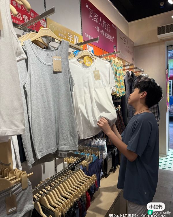 雞仔嘜旺角店懷舊打卡📸！穿越時空之旅！🤩