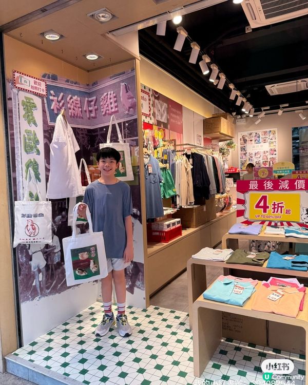 雞仔嘜旺角店懷舊打卡📸！穿越時空之旅！🤩