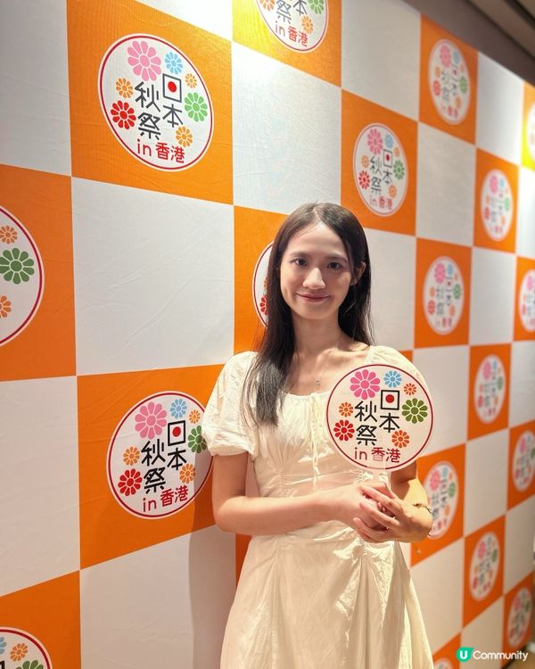 日本秋祭節超過100款豐富活動☺️