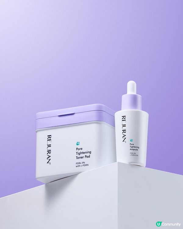 【請您試用】麗珠蘭緊緻毛孔水光套裝！