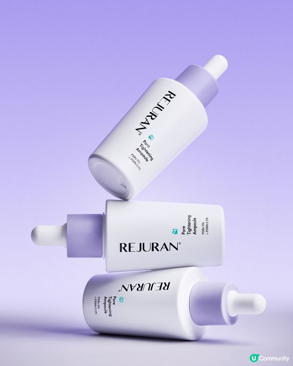 【請您試用】麗珠蘭緊緻毛孔水光套裝！