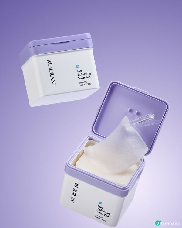 【請您試用】麗珠蘭緊緻毛孔水光套裝！