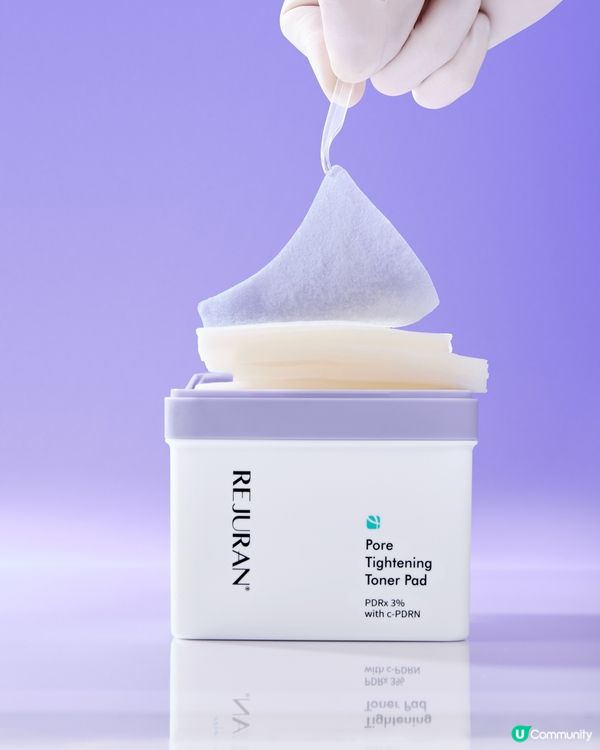 【請您試用】麗珠蘭緊緻毛孔水光套裝！