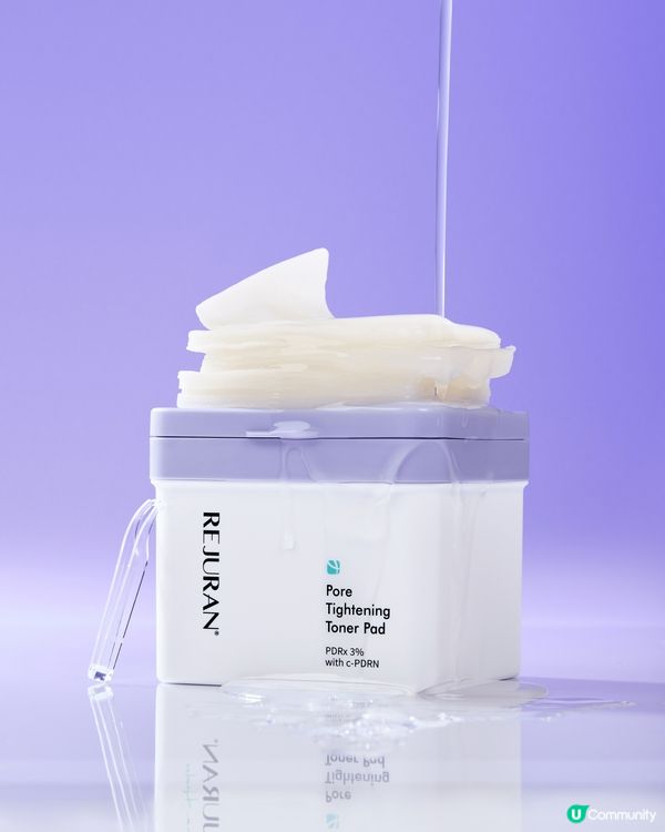 【請您試用】麗珠蘭緊緻毛孔水光套裝！