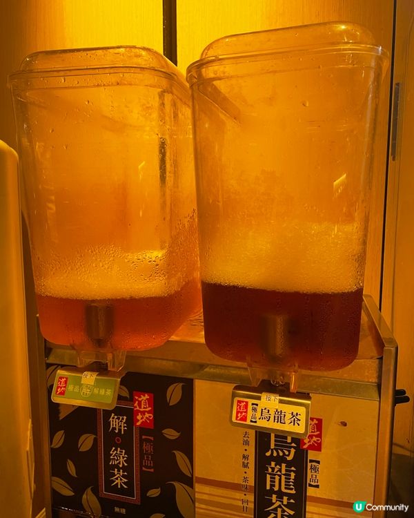 $268 旺角牛肉放題！高質到震！🤤