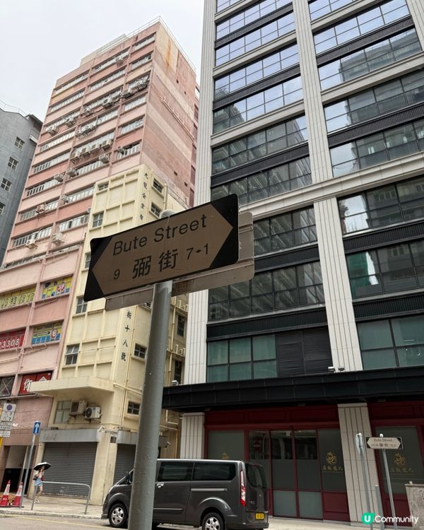 入貨救星！🤩 保健品推介！🛒