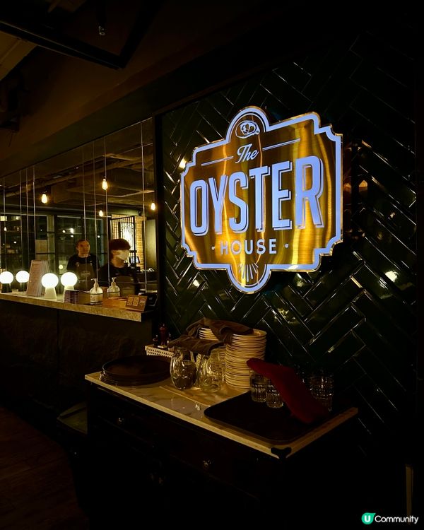 抵食海鮮拼盤💖灣仔樓上蠔吧🦪