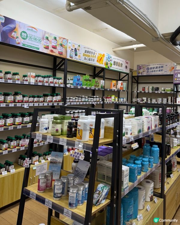 入貨救星！🤩 保健品推介！🛒