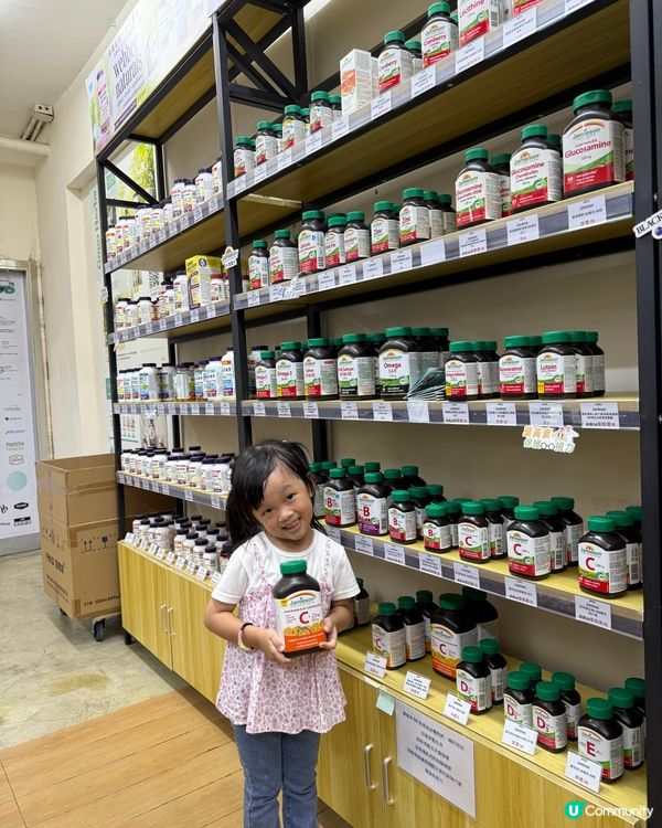 入貨救星！🤩 保健品推介！🛒