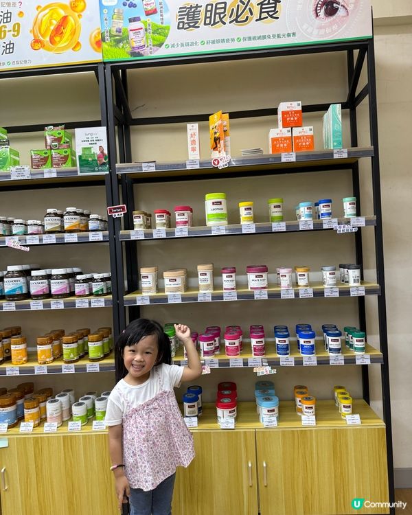 入貨救星！🤩 保健品推介！🛒