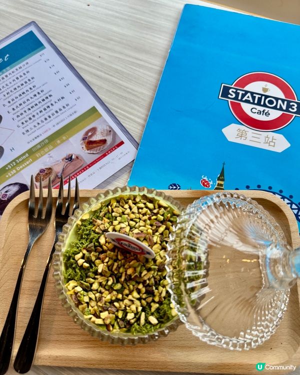  Station 3 Cafe（旺角）