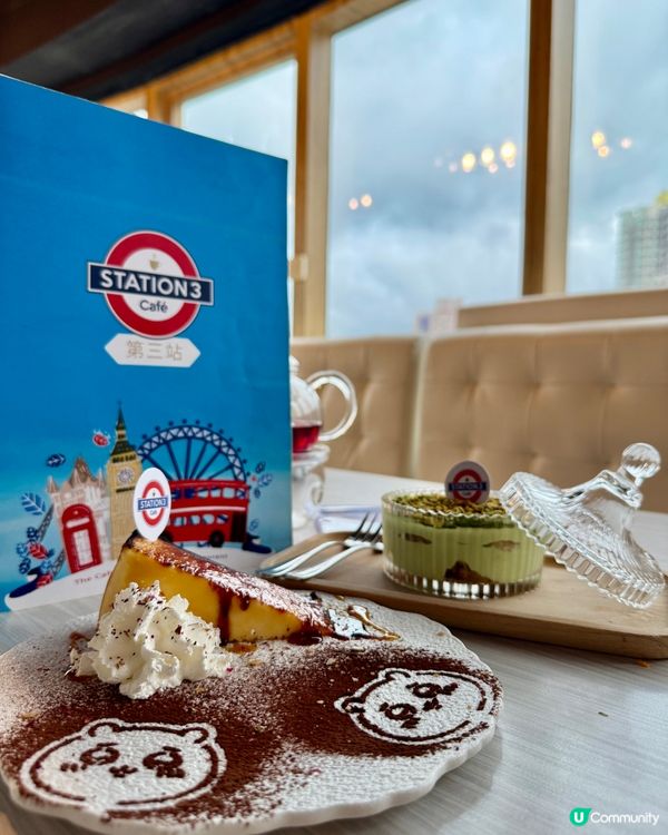  Station 3 Cafe（旺角）