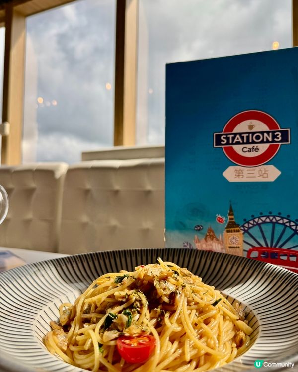  Station 3 Cafe（旺角）