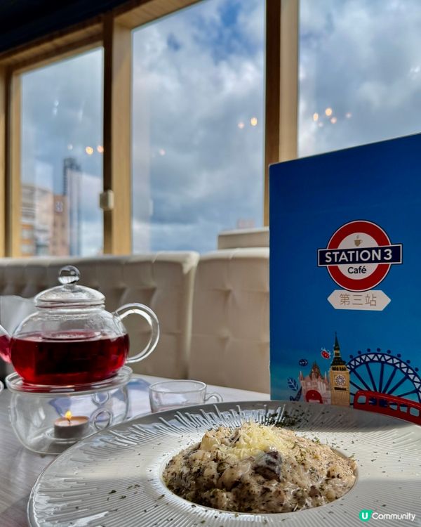  Station 3 Cafe（旺角）