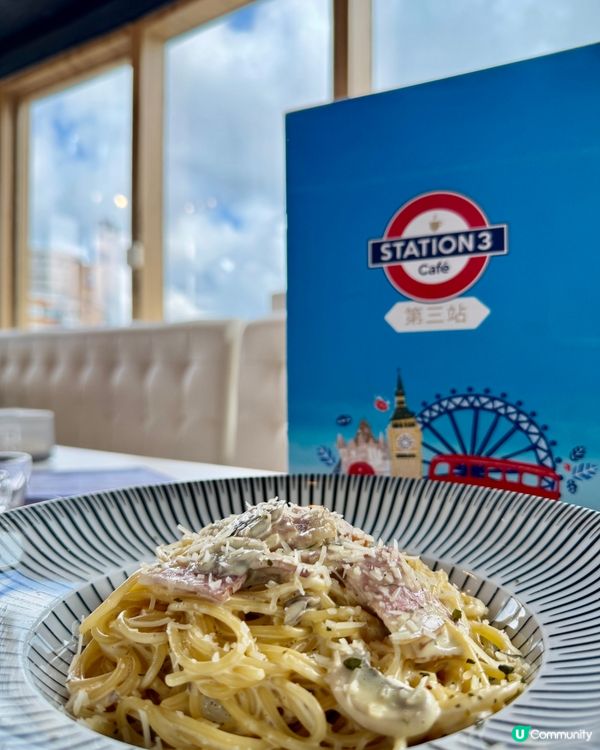  Station 3 Cafe（旺角）
